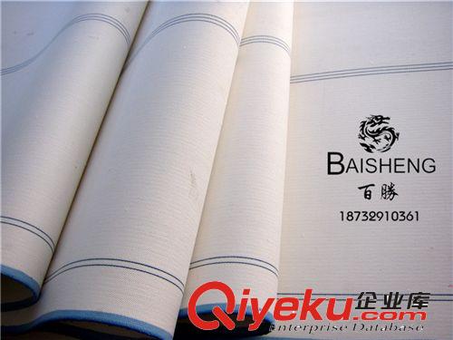 造紙設備及配件 瓦楞紙板輸送帶原始圖片3
