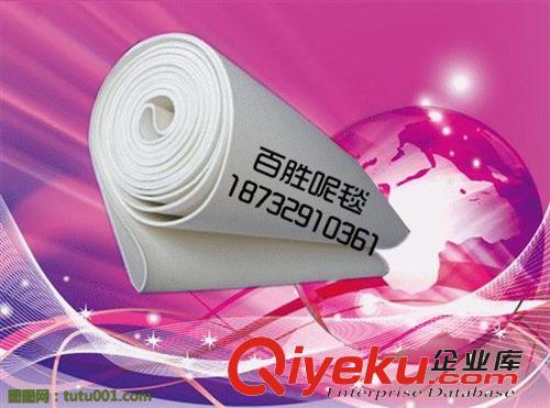 擠水機 折疊機呢毯帶  耐高溫呢毯帶 耐高溫羊毛氈帶氈筒 氈套 氈帶
