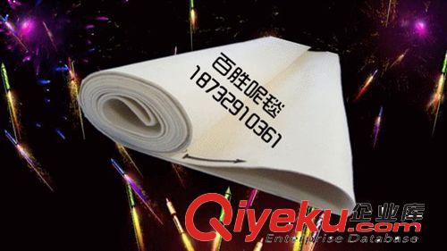 擠水機(jī) 針織布除痕機(jī) 針織布除皺機(jī) 針織布開(kāi)幅定型機(jī) 環(huán)形毛毯帶原始圖片3