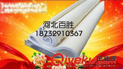 擠水機 折疊機呢毯帶  耐高溫呢毯帶 耐高溫羊毛氈帶氈筒 氈套 氈帶原始圖片2