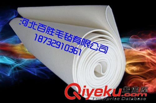 非織造布機械 高溫毛毯 熱轉印機毛毯 印花機毛毯