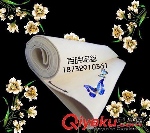 非織造布機(jī)械 百勝廠家直銷 布匹印花機(jī)高溫毛毯布面印花機(jī)高溫毛毯原始圖片3