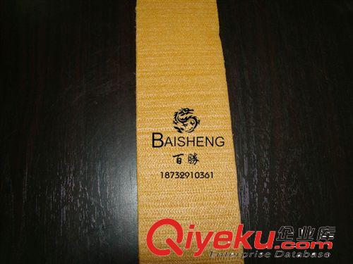 毛氈 廠家直銷600℃ PBO直條原始圖片2