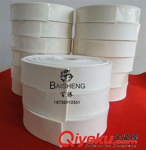 毛氈 廠家直銷280℃ 中溫直條