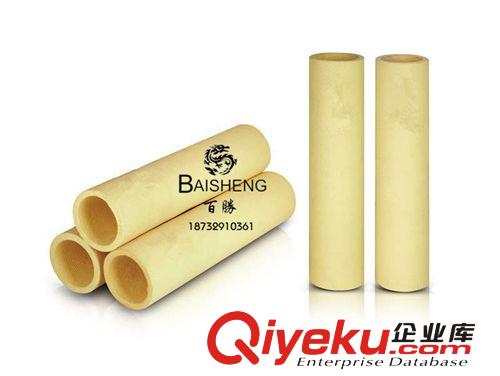 滾筒 廠家直銷280℃ 中溫滾筒