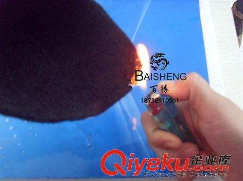 防火設備 耐火化纖氈 防火化纖氈氈 阻燃化纖氈 高溫化纖氈【推薦】