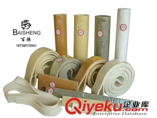 輸送帶 廠家直銷500℃ 高溫環帶（綠色）原始圖片2