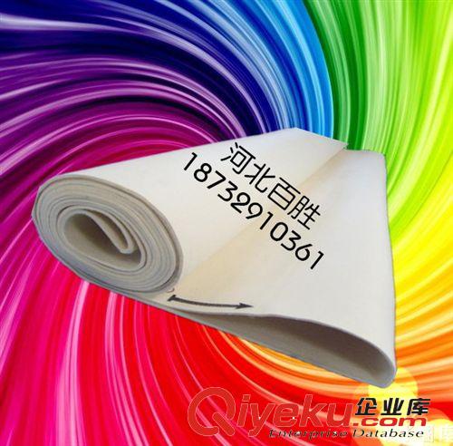 印花、扎染布 燙光機(jī) 燙平機(jī)毛氈 標(biāo)準(zhǔn)型皮革壓花機(jī)毛氈【推薦】原始圖片3