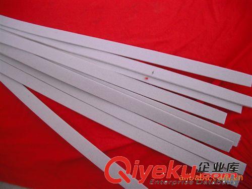機械密封件 桌椅腳保護墊 背膠毛氈墊圈 桌椅腳毛氈墊 【推薦】原始圖片2