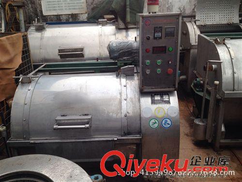 衣物吹版機 二手工業洗衣機械