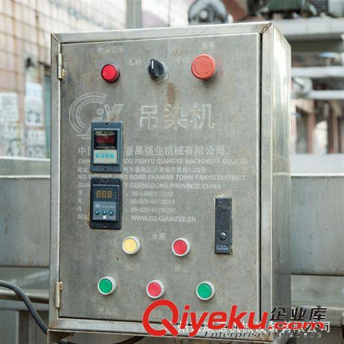 衣物吹版機 廠家各種型號二手100件，300件，500件，600件，1000件優質吊染缸