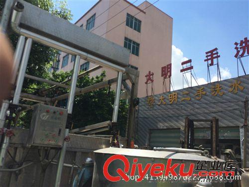衣物吹版機 二手13年生產強業500件多功能液壓吊染設備多臺