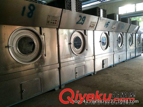 衣物吹版機 大明（康玉）二手洗水機械調劑中心大量10年二手烘干設備