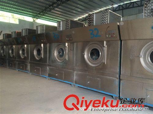 衣物吹版機 大明（康玉）二手洗水機械調劑中心大量10年二手烘干設備