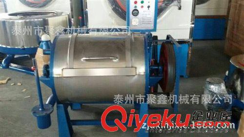洗滌、烘干設(shè)備 合肥工業(yè)洗衣機(jī)巢湖賓館床單水洗機(jī)毛巾烘干機(jī)水洗設(shè)備服裝印染機(jī)原始圖片3