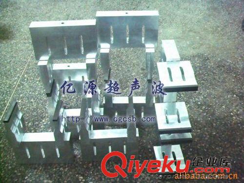 模具標準件 東莞塘廈超聲波模具廠家直銷