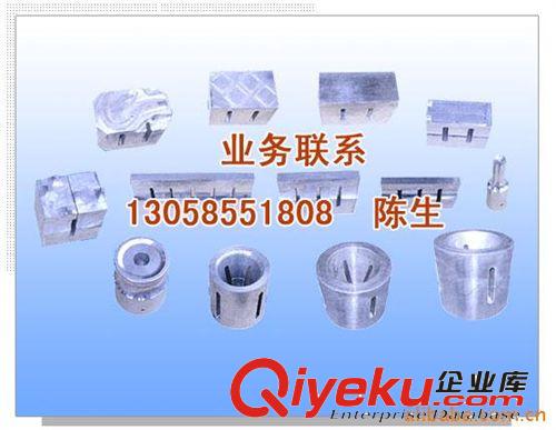 其他塑料機械 東莞超聲波塑膠熔接機、超聲波焊接機、超音波模具、1原始圖片3