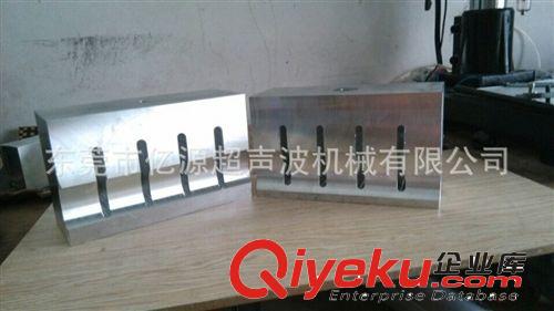 焊頭 深圳廠家{zx1}超聲波模具優(yōu)惠活動原始圖片2
