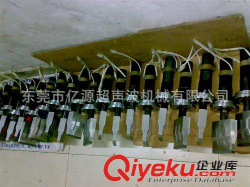 其他商業專用設備 超聲波自動化配用焊頭/超聲波模具/超聲波焊頭原始圖片2