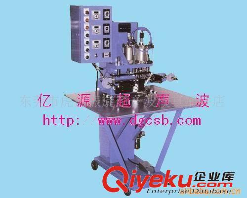 熱壓機 供應熱壓機，電熱臺，1原始圖片2