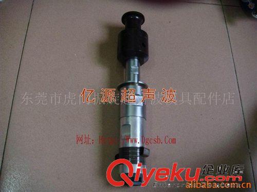 其他包裝成型機(jī)械 超音波系統(tǒng)、1原始圖片2