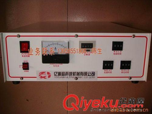其他包裝成型機(jī)械 超聲波文具機(jī)械，超音波自動(dòng)化系統(tǒng)，超聲波系統(tǒng)，1