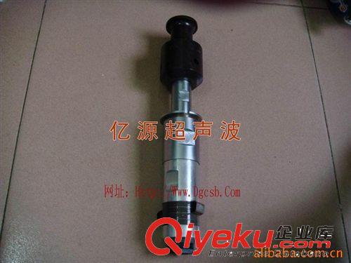 其他包裝成型機械 超聲波系統，1原始圖片2