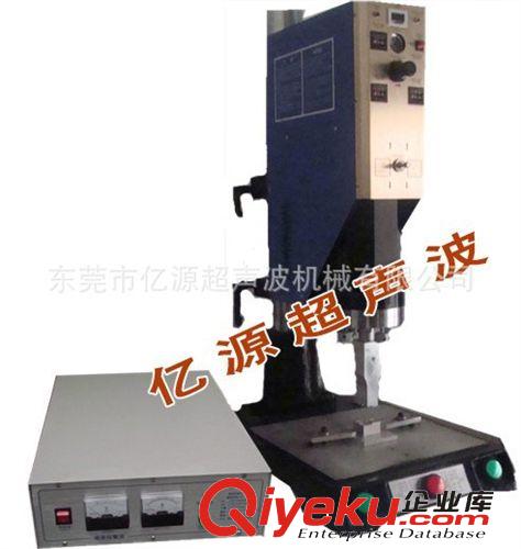塑料包裝機(jī)械 {zx1}款穩(wěn)定型超聲波機(jī)械廠家直銷