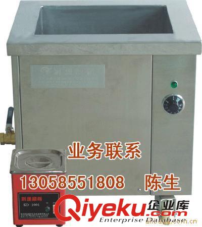 塑料包裝機(jī)械 單槽超聲波清洗機(jī)、1