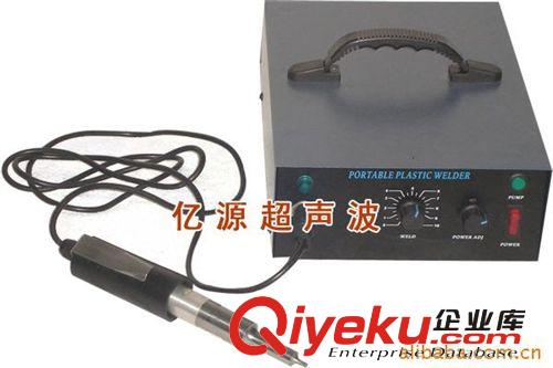 點焊機 手提式超音波點焊機、1原始圖片2