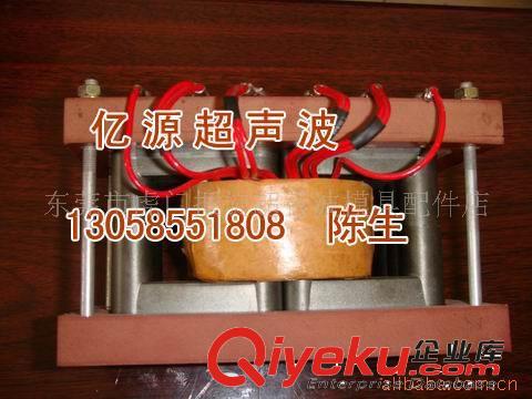超聲波清洗設備 超聲波維修/維修超音波機械原始圖片3