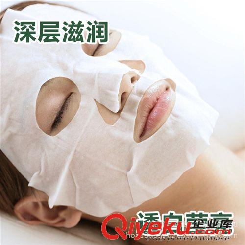 護膚產品代加工 祛痘無印面膜 補水控油 縮毛孔水洗面膜  東莞化妝品面膜加工廠原始圖片2