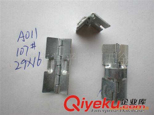 合頁 供應彈弓鉸原始圖片2