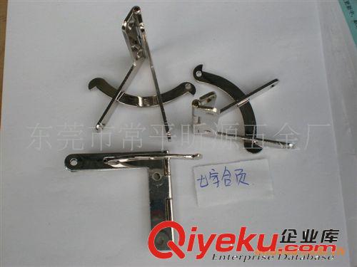 合頁 供應彈弓鉸原始圖片3