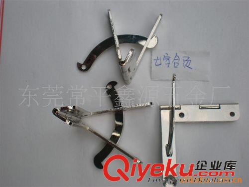 合頁 禮品盒合頁，七子合頁，包裝合頁,工藝品合頁原始圖片2