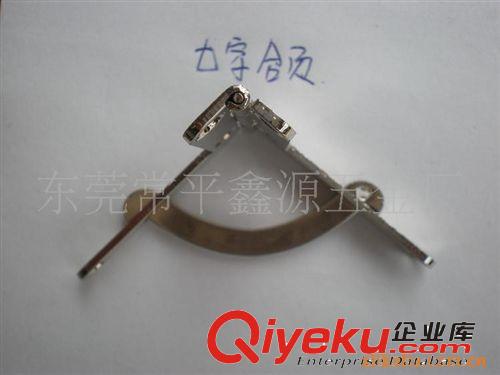 合頁 禮品盒合頁，七子合頁，包裝合頁,工藝品合頁原始圖片3