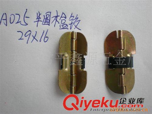 合頁 供應禮品盒鉸，首飾盒鉸，五金鉸仔原始圖片3