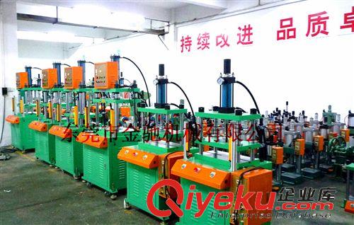 四柱油壓機 四柱油壓機|四柱液壓機|液壓機|油壓機|液壓沖床|