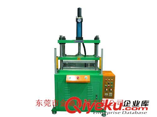 熱壓機(jī)，鼓包機(jī)，燙金機(jī) 供應(yīng)JCR四柱油壓熱壓機(jī)，恒溫?zé)釅撼尚蜋C(jī)，電子材料熱壓接成型