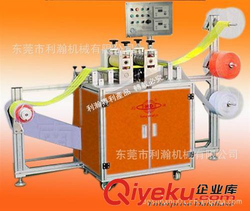 超聲波分條系列 反光皮革反光熱貼膜反光商標(biāo)分條機(jī)壓花機(jī) 廠家直銷 全球首創(chuàng)原始圖片2