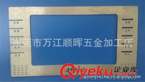 水晶滴膠銘牌 專業供應加工彩晶玻璃，鐘表面板，亞克力鏡片，空調遙控器標牌，