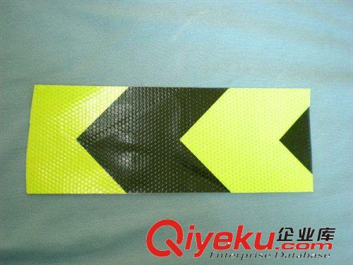 銘板標牌 供應(yīng)銘牌、標牌；鋁銘牌；金屬標牌；PVC、PC塑料標牌；標簽等