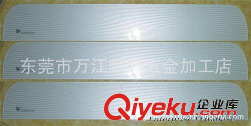 銘板標(biāo)牌 供應(yīng)銘牌標(biāo)牌 PVC銘板 絲印標(biāo)牌 PC金屬銘牌