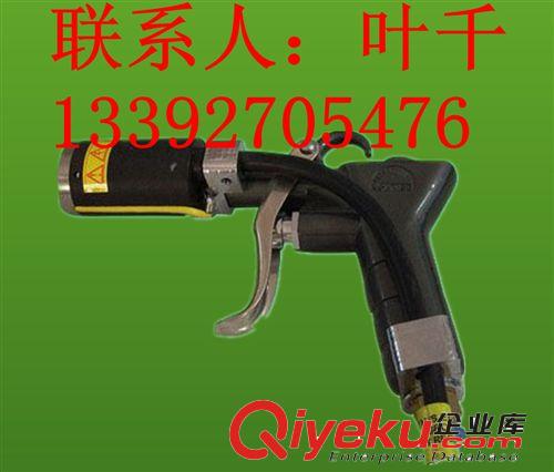 【斯的克】除電器 廠家直銷 FC-988A高頻離子風嘴（保證+-10V以內除靜電效果）