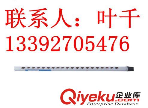 【斯萊德】除電器 供應斯萊德SL-011 xc靜電離子棒，感應式方型靜電離子棒