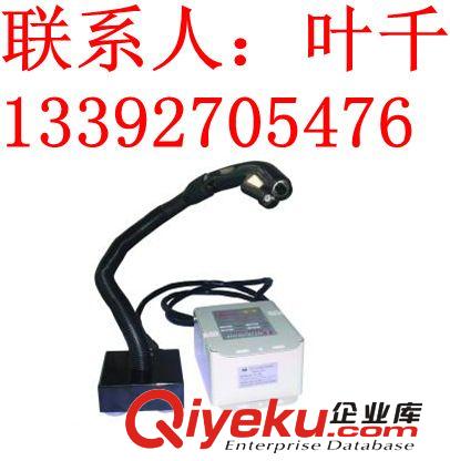 【斯萊德】除電器 供應 斯萊德 SL-288蛇形 離子風槍，除靜電效果保證+-10以內