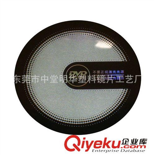 樓宇對(duì)講機(jī)、可視門(mén)鈴、考勤機(jī)等系列 安防監(jiān)控|有機(jī)玻璃鏡片|亞克力面板|視窗面板