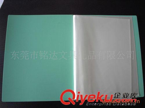 相冊 供應PP相冊相冊內頁文件夾資料冊