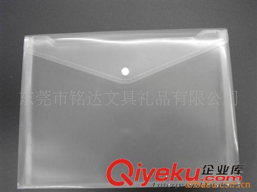 文件袋 供應(yīng)PP文件夾內(nèi)頁(yè) 文件袋 11孔白條袋 文件保護(hù)套 透明膠袋文件套
