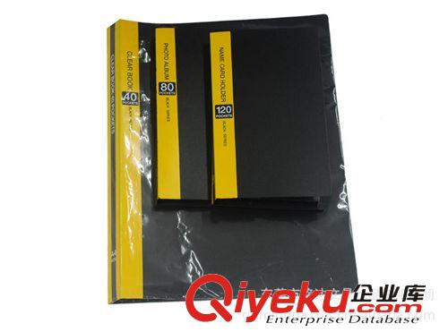卡片冊 供應PP名片冊，名片本，名片簿，名片夾原始圖片2